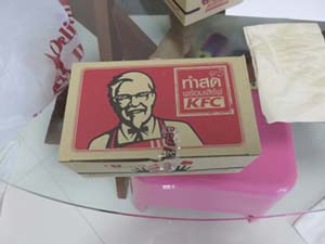 NbNĊg